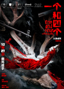 中文字幕在线第一页