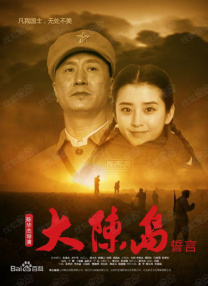 中文字幕在线第一页